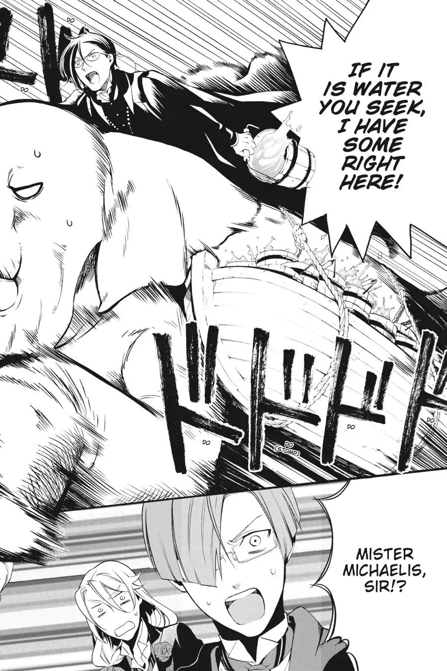 Kuroshitsuji Chapter 74 page 10 - Chapter 74: At noon: The Butler, Gaining Admittance