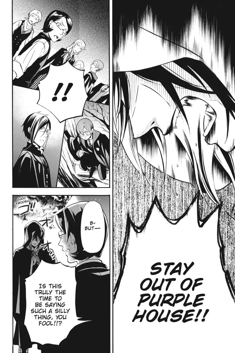 Kuroshitsuji Chapter 74 page 12 - Chapter 74: At noon: The Butler, Gaining Admittance