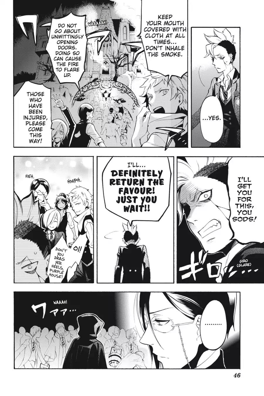 Kuroshitsuji Chapter 74 page 14 - Chapter 74: At noon: The Butler, Gaining Admittance