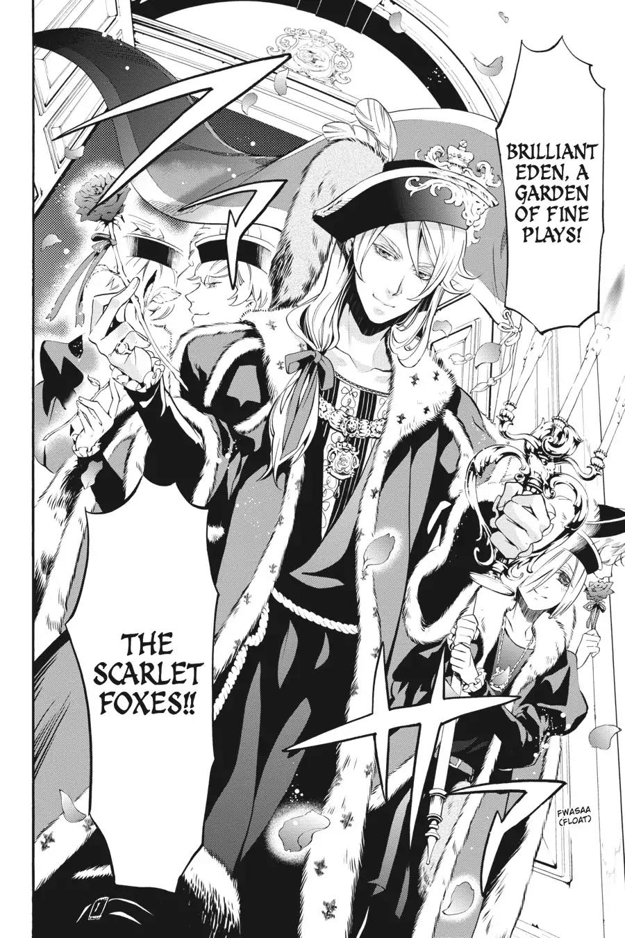 Kuroshitsuji Chapter 74 page 28 - Chapter 74: At noon: The Butler, Gaining Admittance