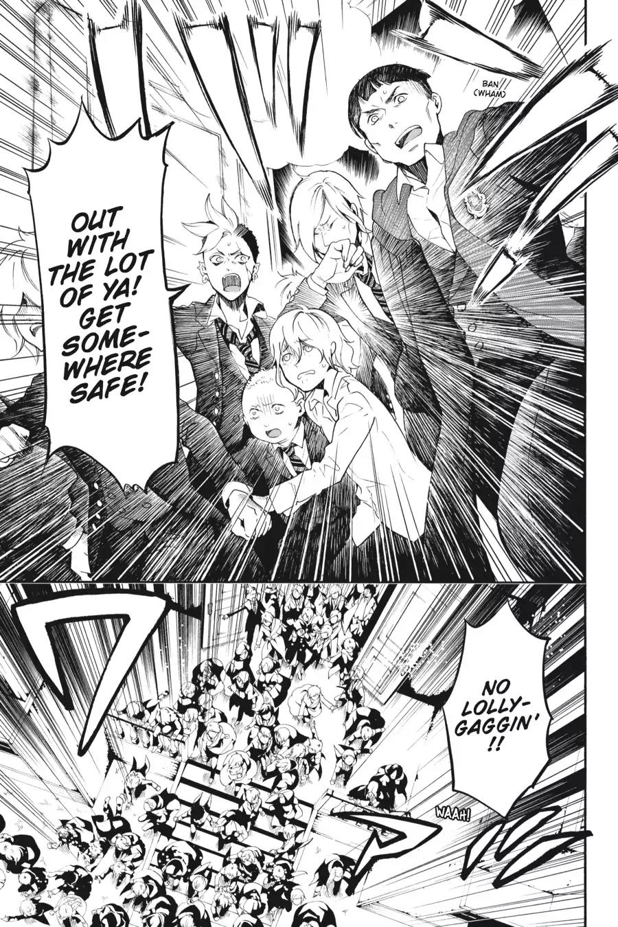 Kuroshitsuji Chapter 74 page 3 - Chapter 74: At noon: The Butler, Gaining Admittance