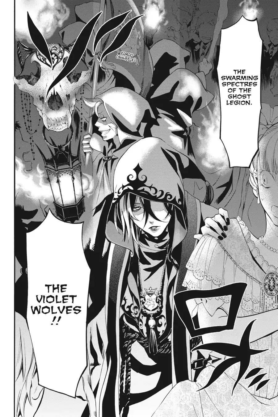 Kuroshitsuji Chapter 74 page 30 - Chapter 74: At noon: The Butler, Gaining Admittance
