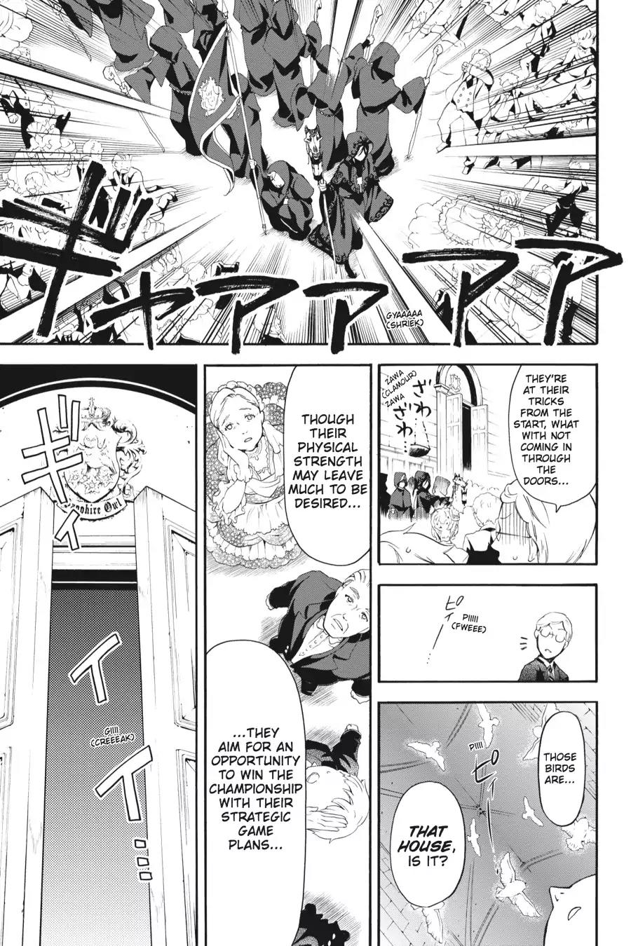 Kuroshitsuji Chapter 74 page 31 - Chapter 74: At noon: The Butler, Gaining Admittance