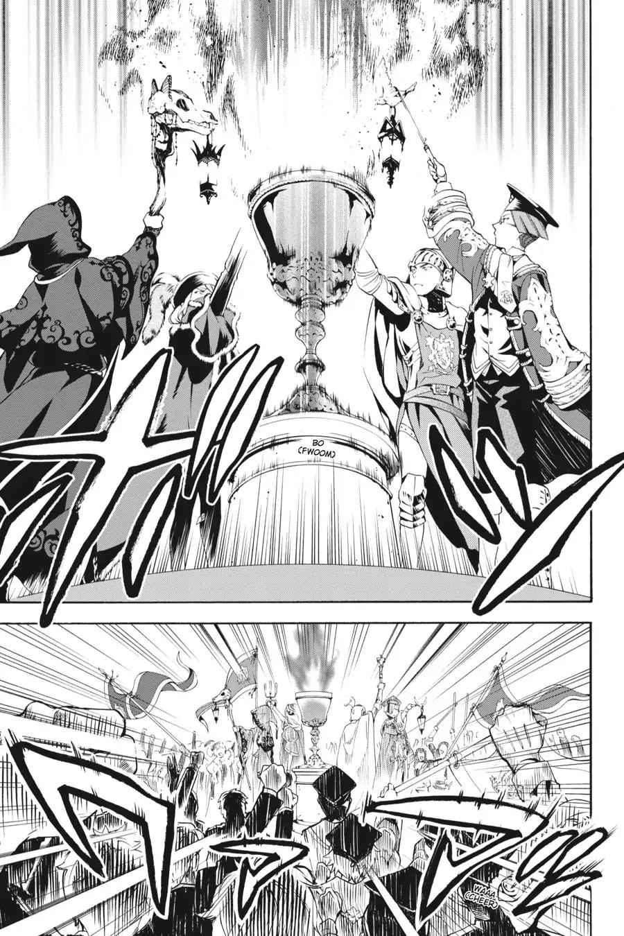 Kuroshitsuji Chapter 74 page 35 - Chapter 74: At noon: The Butler, Gaining Admittance