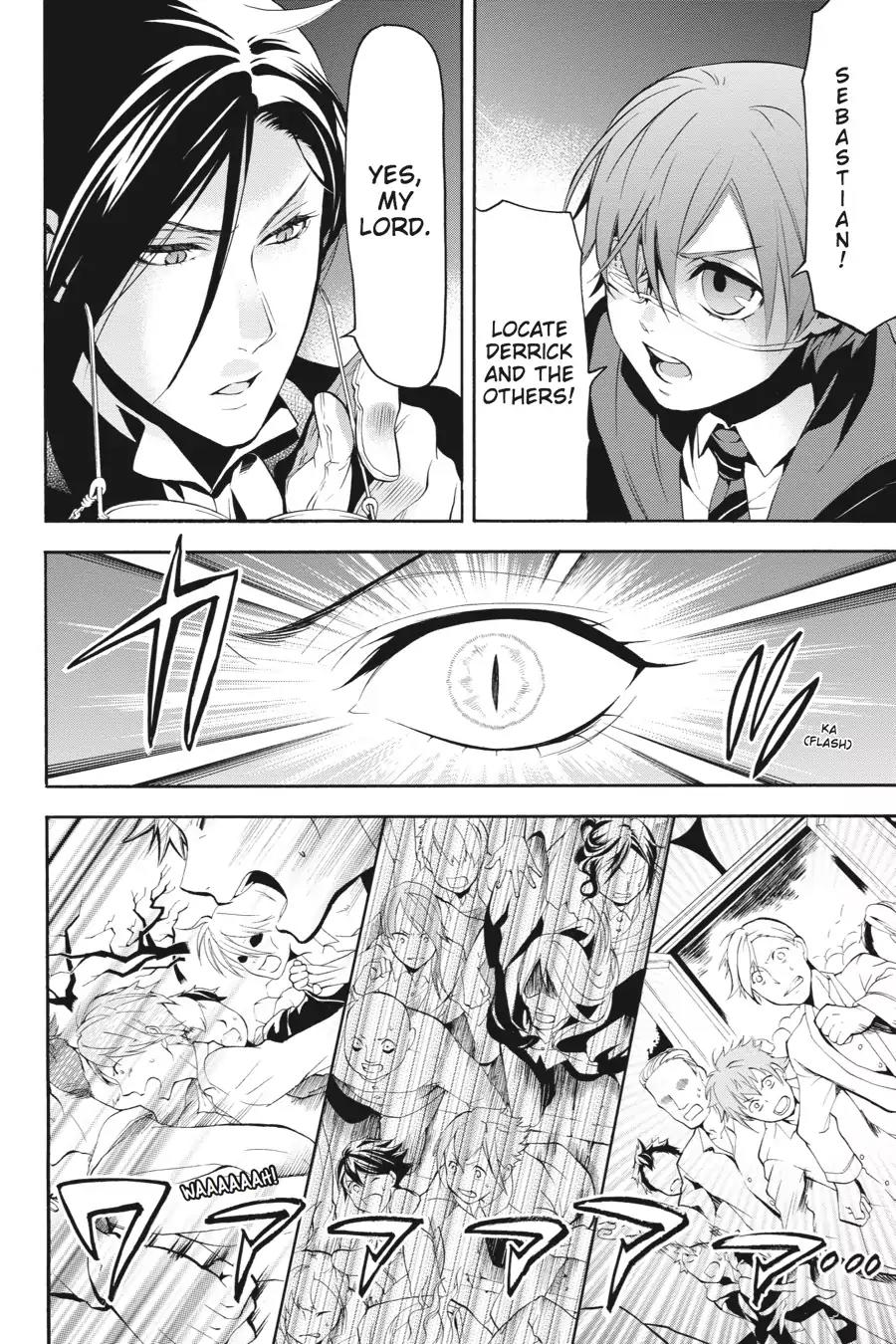 Kuroshitsuji Chapter 74 page 4 - Chapter 74: At noon: The Butler, Gaining Admittance