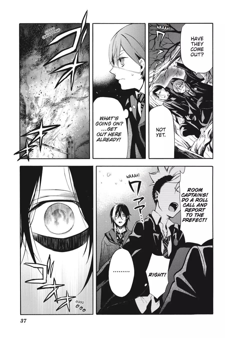 Kuroshitsuji Chapter 74 page 5 - Chapter 74: At noon: The Butler, Gaining Admittance