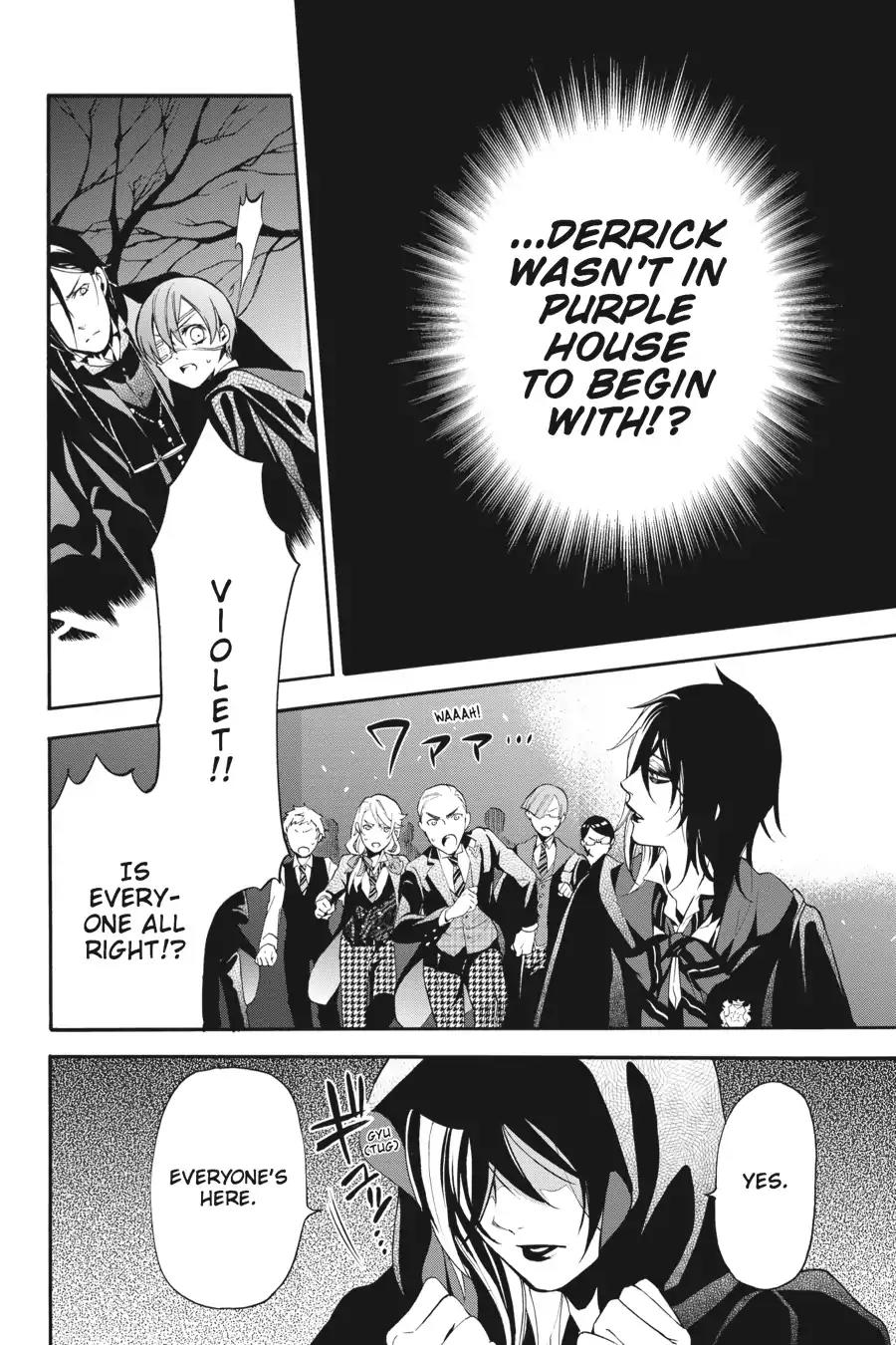 Kuroshitsuji Chapter 74 page 8 - Chapter 74: At noon: The Butler, Gaining Admittance