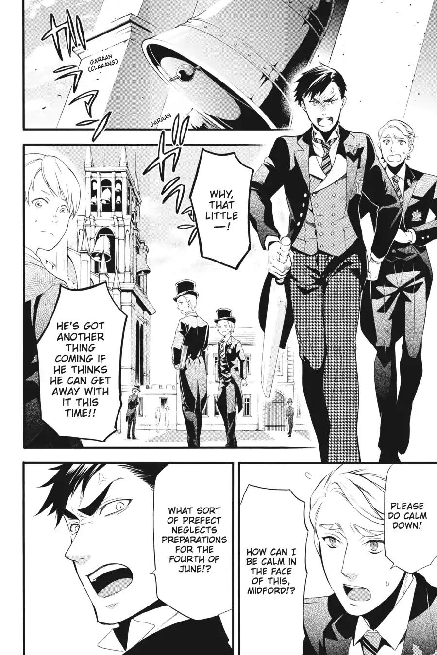 Kuroshitsuji Chapter 75 page 14 - Chapter 75: In the afternoon: The Butler, Confabulating