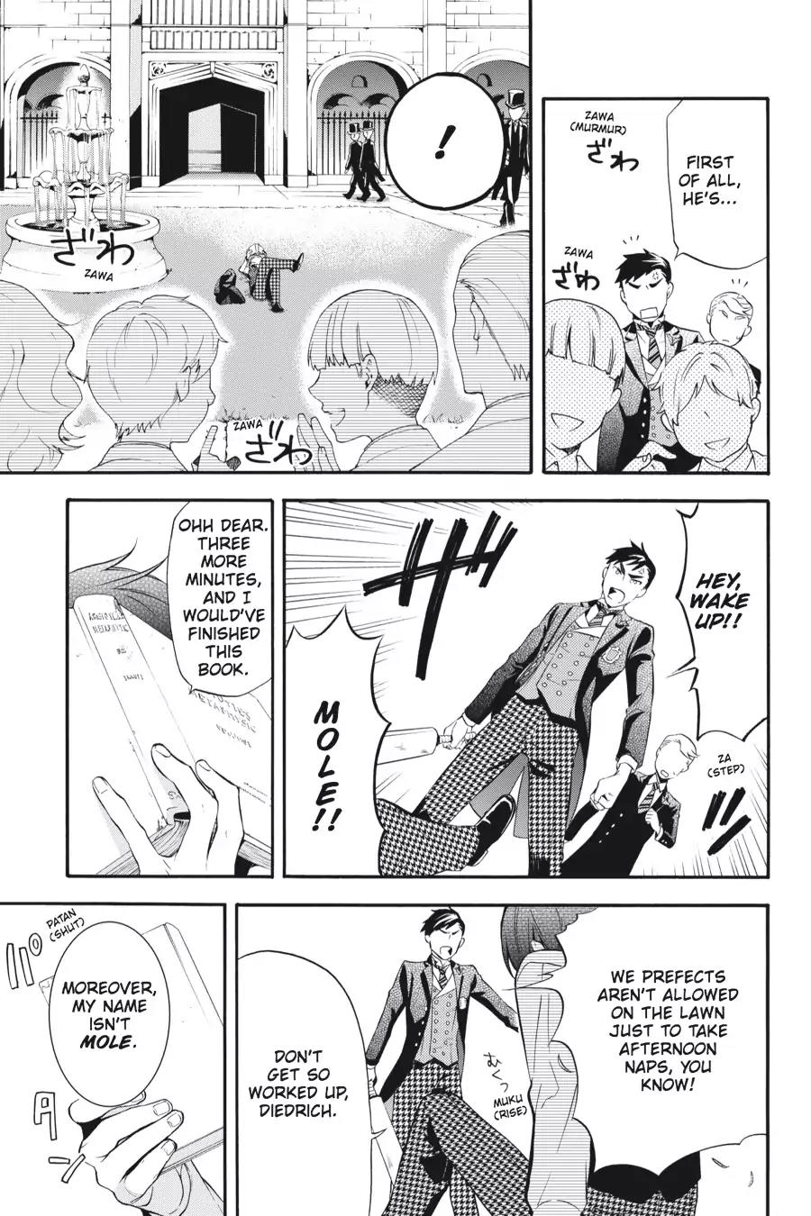 Kuroshitsuji Chapter 75 page 15 - Chapter 75: In the afternoon: The Butler, Confabulating