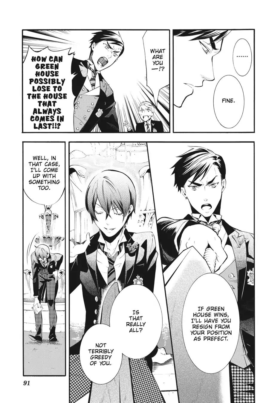 Kuroshitsuji Chapter 75 page 21 - Chapter 75: In the afternoon: The Butler, Confabulating
