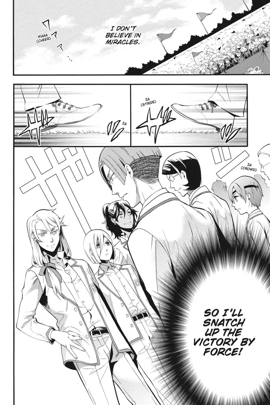Kuroshitsuji Chapter 75 page 30 - Chapter 75: In the afternoon: The Butler, Confabulating