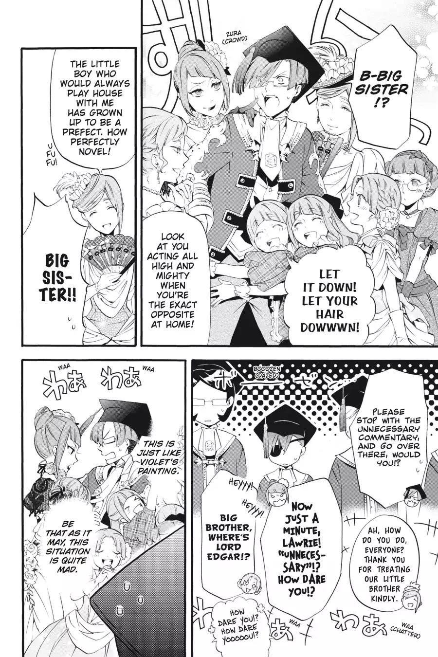 Kuroshitsuji Chapter 75 page 4 - Chapter 75: In the afternoon: The Butler, Confabulating