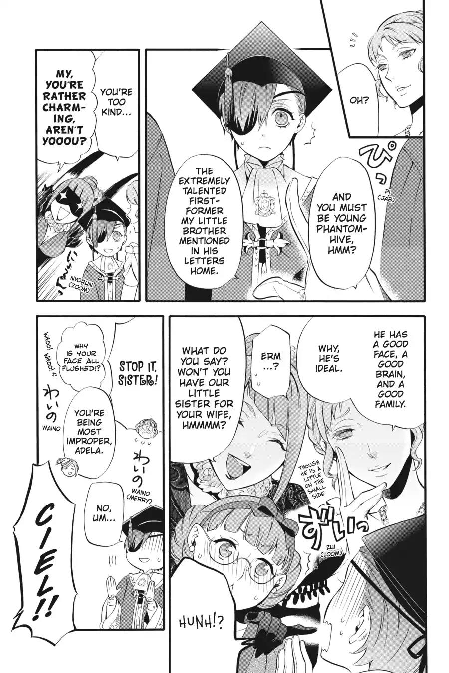 Kuroshitsuji Chapter 75 page 5 - Chapter 75: In the afternoon: The Butler, Confabulating