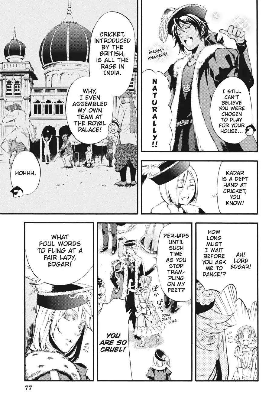 Kuroshitsuji Chapter 75 page 7 - Chapter 75: In the afternoon: The Butler, Confabulating