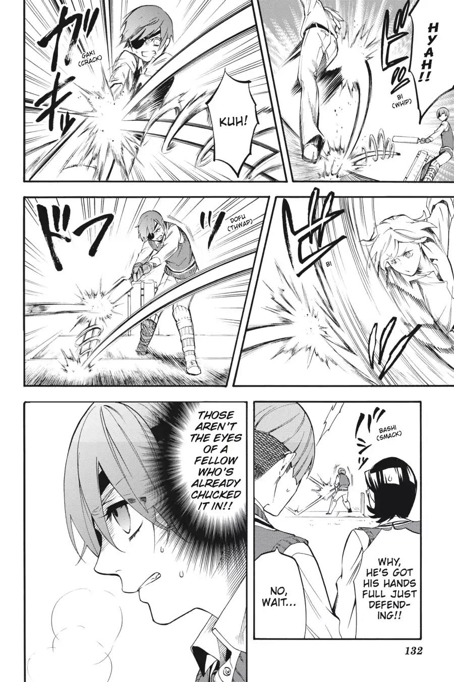 Kuroshitsuji Chapter 76 page 30 - Chapter 76: At night: The Butler, Scheming