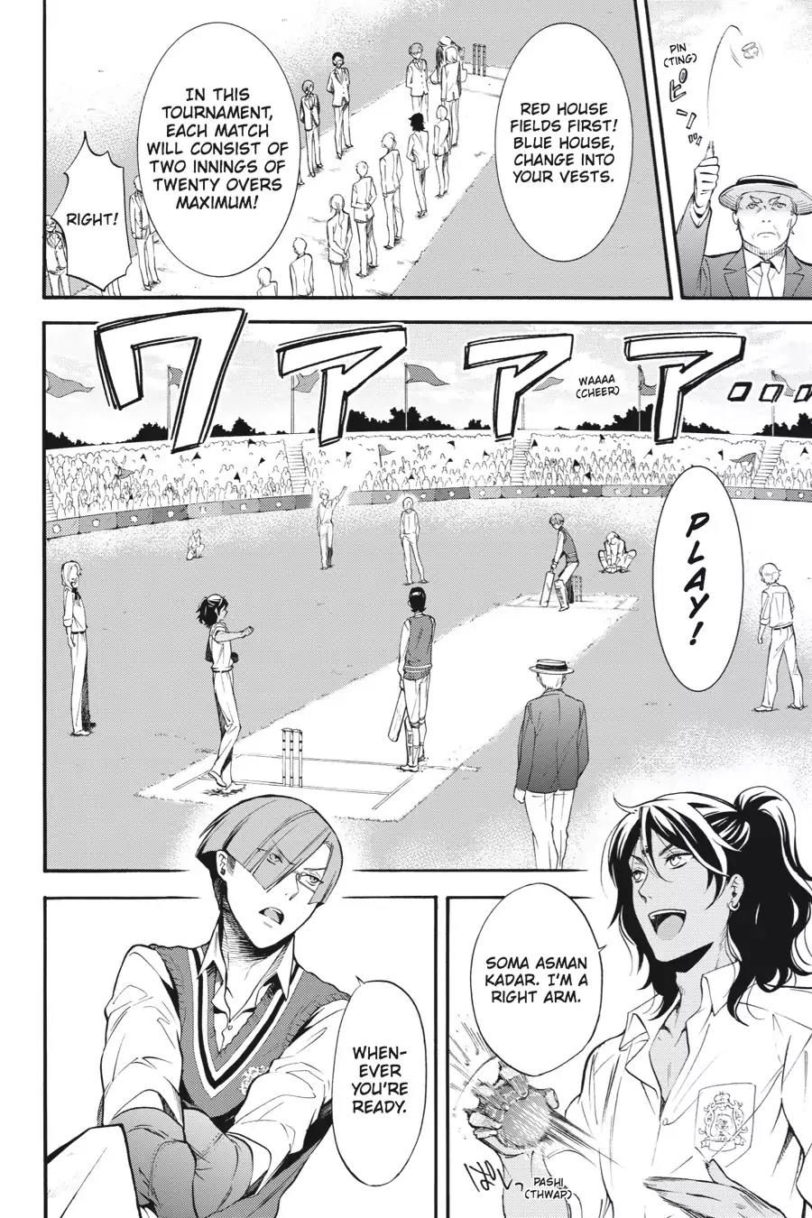 Kuroshitsuji Chapter 76 page 4 - Chapter 76: At night: The Butler, Scheming