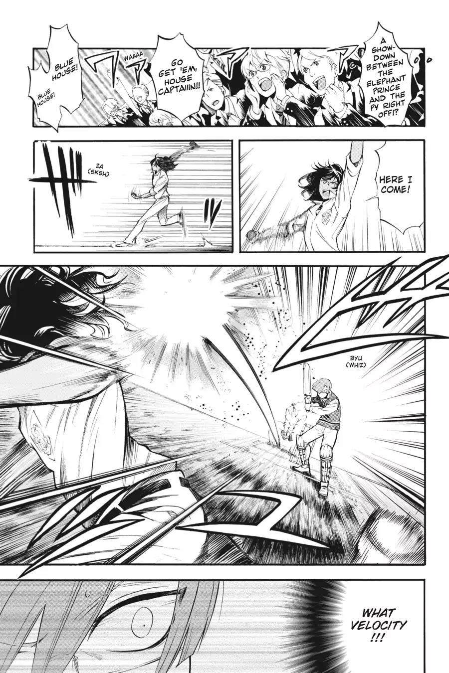 Kuroshitsuji Chapter 76 page 5 - Chapter 76: At night: The Butler, Scheming