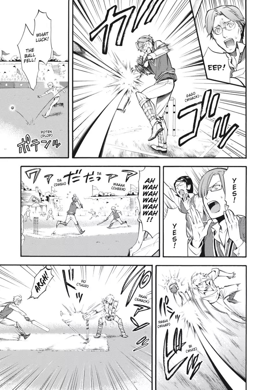 Kuroshitsuji Chapter 76 page 9 - Chapter 76: At night: The Butler, Scheming