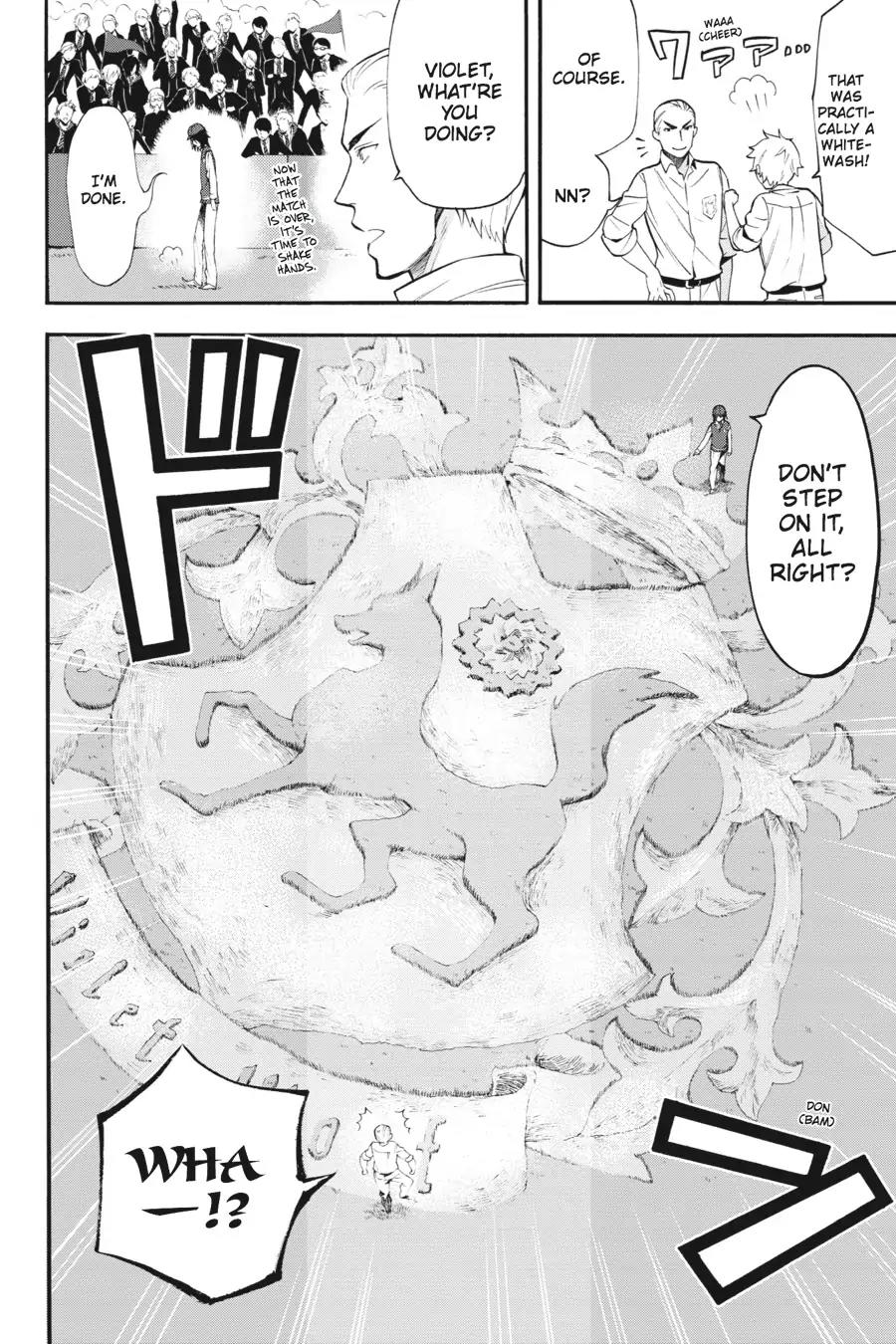Kuroshitsuji Chapter 77 page 10 - Chapter 77: At midnight: The Butler, Giving a Concert