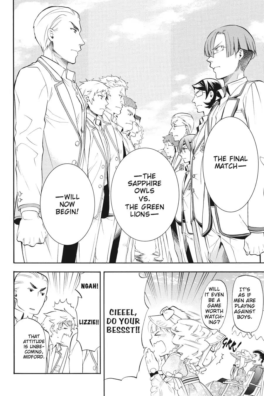 Kuroshitsuji Chapter 77 page 12 - Chapter 77: At midnight: The Butler, Giving a Concert