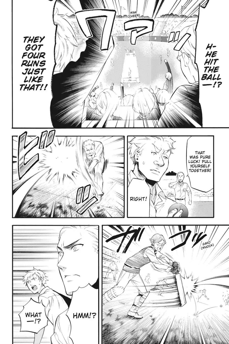 Kuroshitsuji Chapter 77 page 16 - Chapter 77: At midnight: The Butler, Giving a Concert