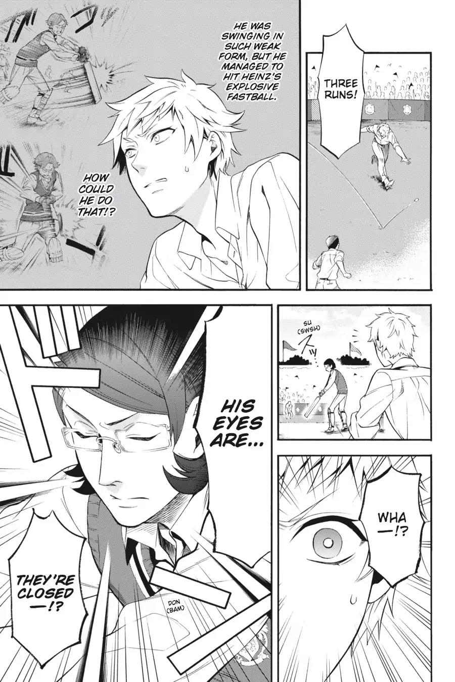 Kuroshitsuji Chapter 77 page 17 - Chapter 77: At midnight: The Butler, Giving a Concert