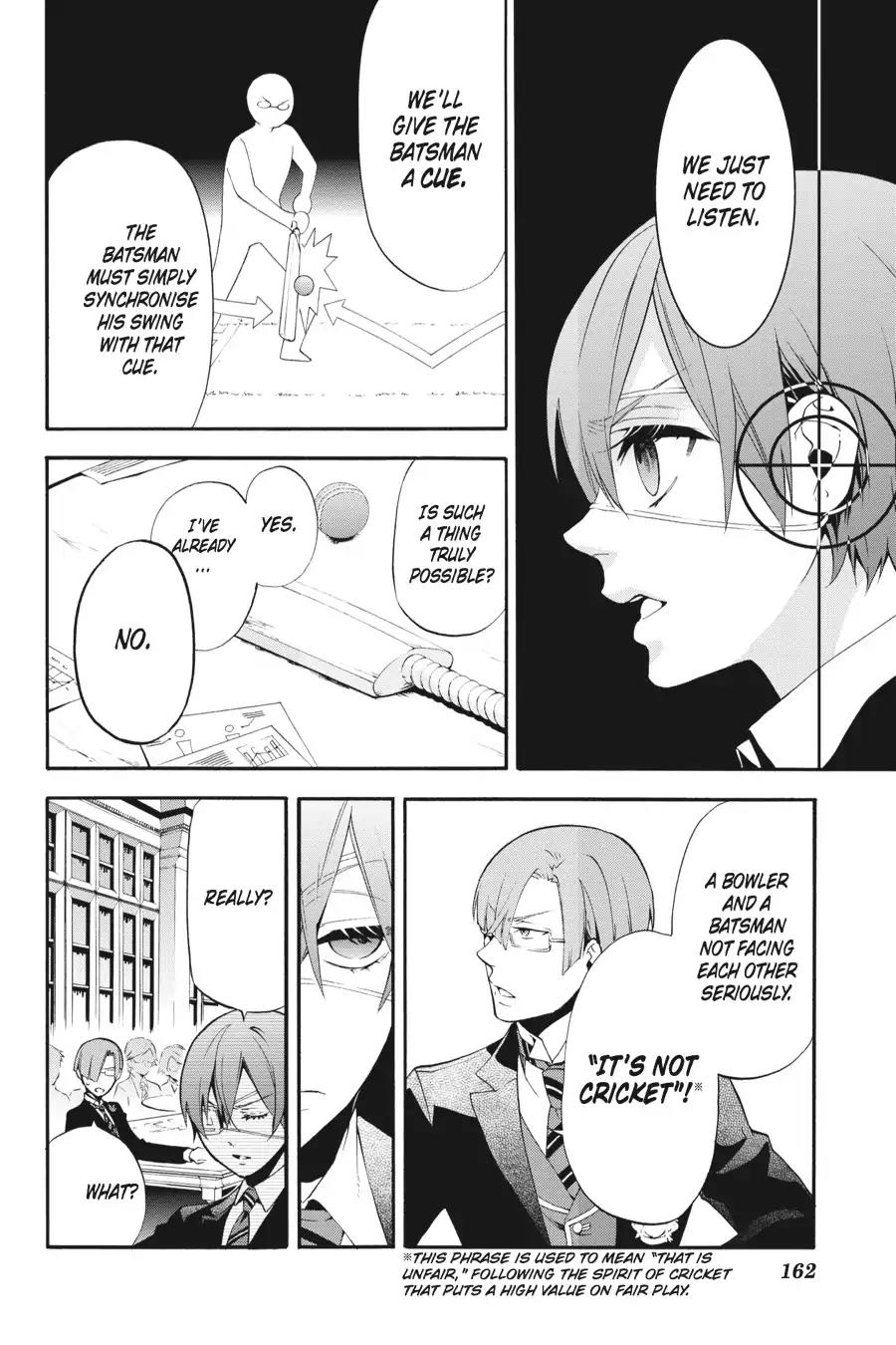 Kuroshitsuji Chapter 77 page 20 - Chapter 77: At midnight: The Butler, Giving a Concert