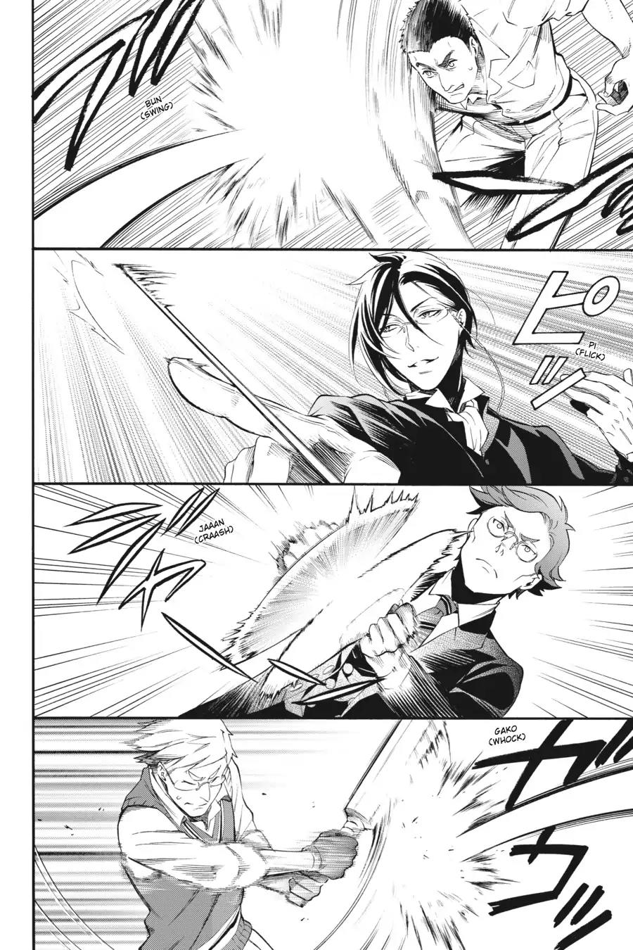 Kuroshitsuji Chapter 77 page 22 - Chapter 77: At midnight: The Butler, Giving a Concert