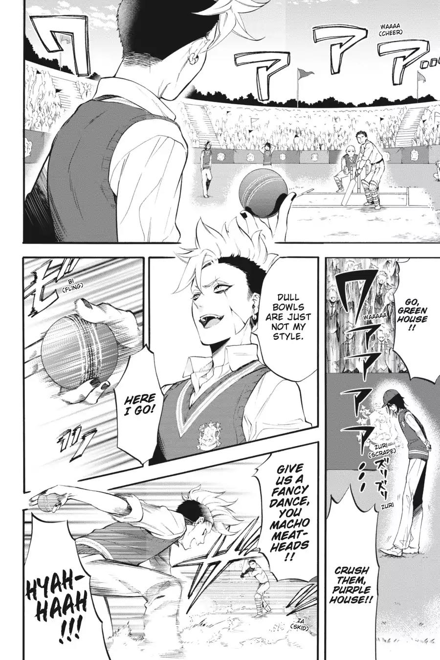 Kuroshitsuji Chapter 77 page 4 - Chapter 77: At midnight: The Butler, Giving a Concert