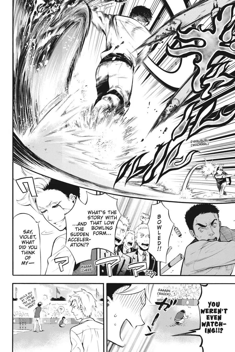 Kuroshitsuji Chapter 77 page 6 - Chapter 77: At midnight: The Butler, Giving a Concert
