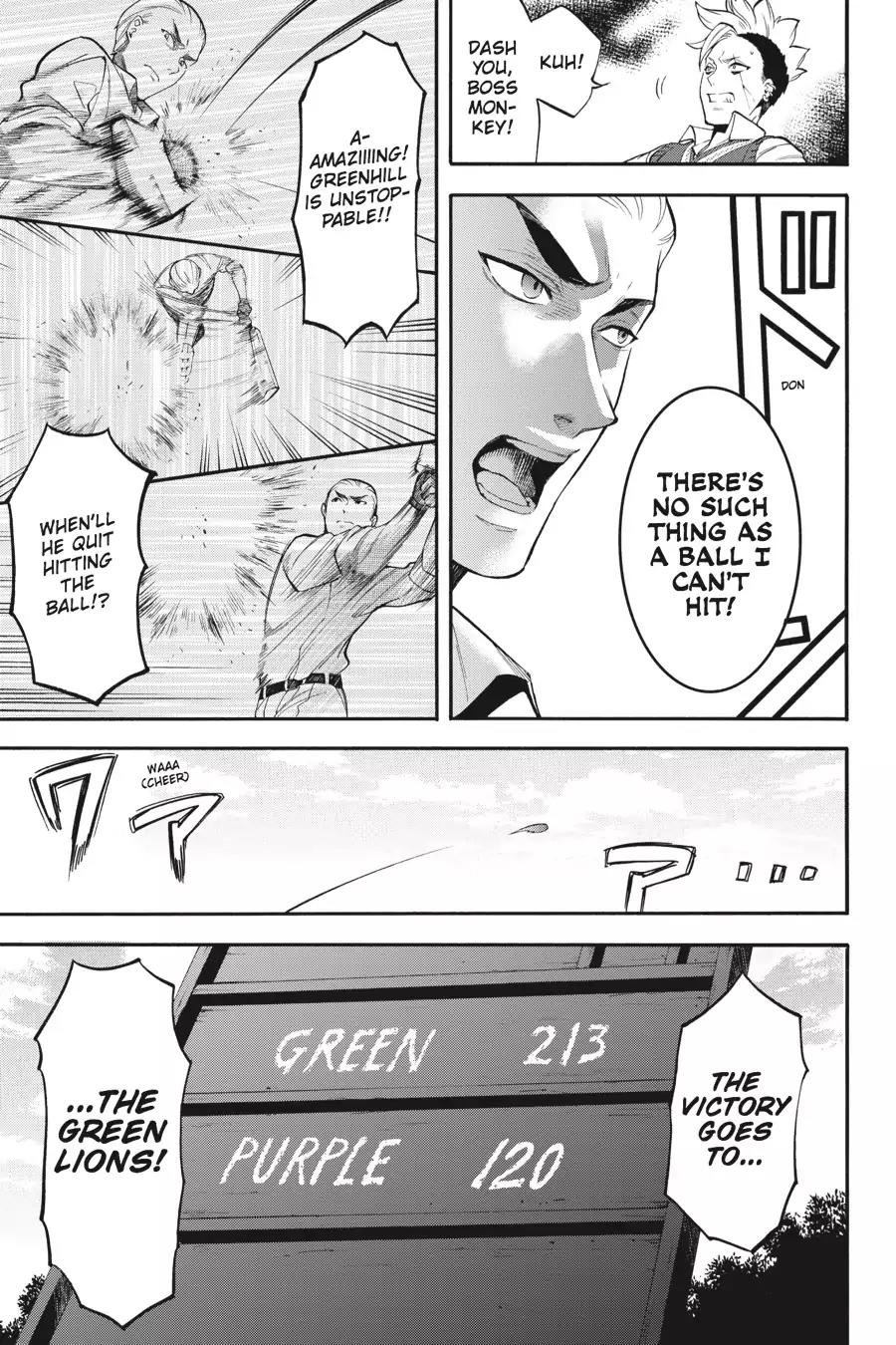 Kuroshitsuji Chapter 77 page 9 - Chapter 77: At midnight: The Butler, Giving a Concert