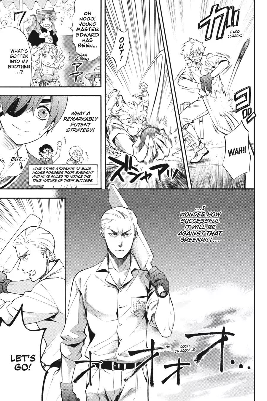 Kuroshitsuji Chapter 78 page 16 - Chapter 78: In the morning: The Butler, Giving Chase