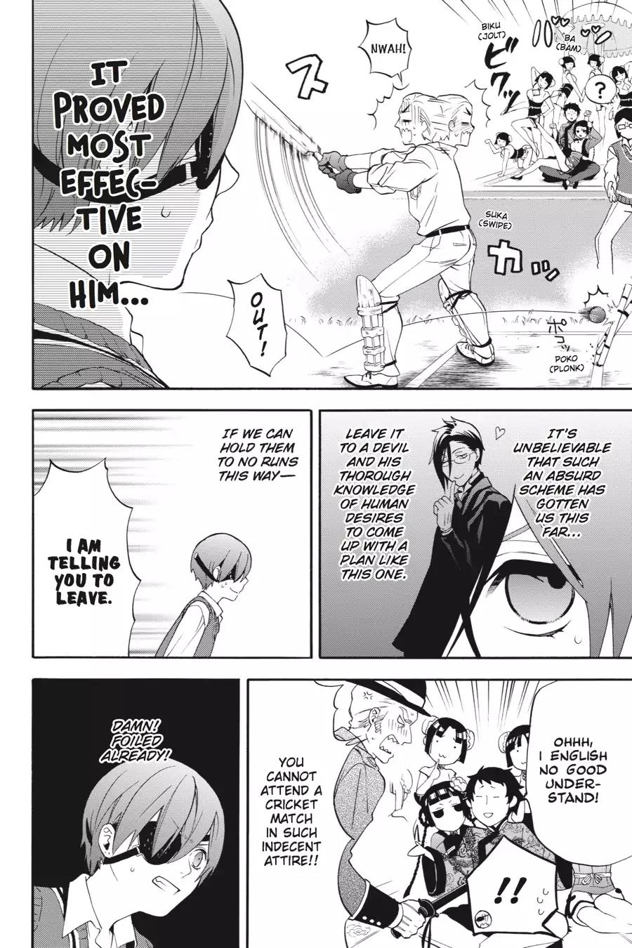 Kuroshitsuji Chapter 78 page 17 - Chapter 78: In the morning: The Butler, Giving Chase