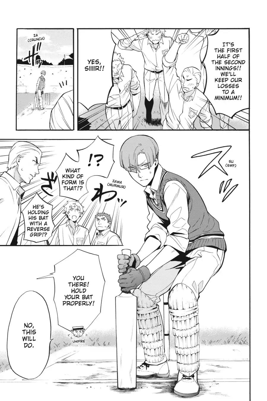 Kuroshitsuji Chapter 78 page 20 - Chapter 78: In the morning: The Butler, Giving Chase