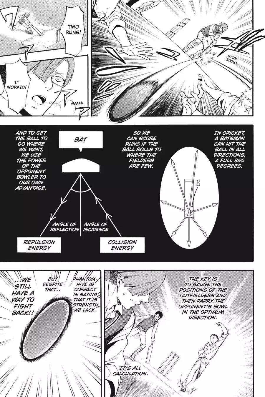 Kuroshitsuji Chapter 78 page 24 - Chapter 78: In the morning: The Butler, Giving Chase