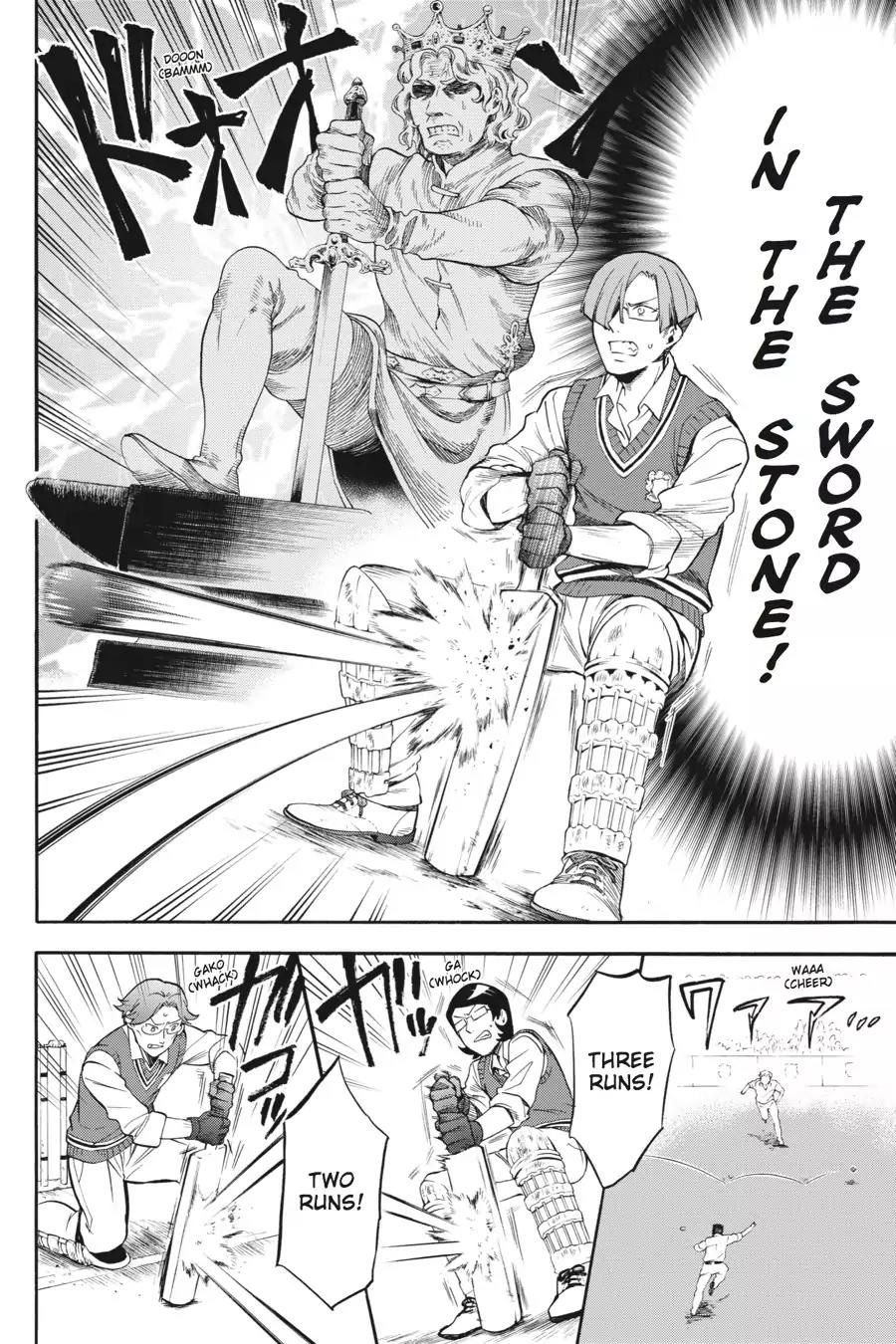 Kuroshitsuji Chapter 78 page 25 - Chapter 78: In the morning: The Butler, Giving Chase