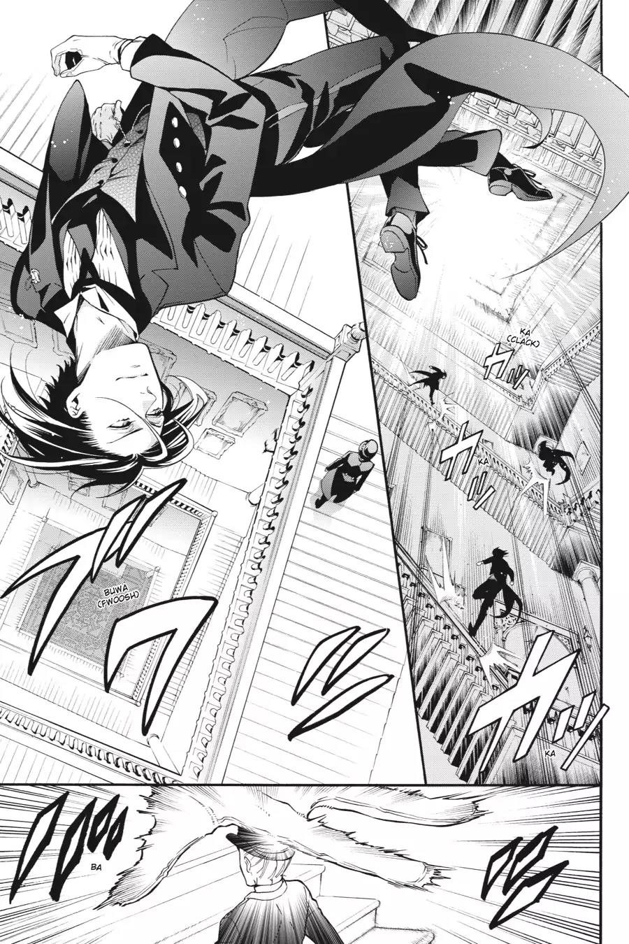 Kuroshitsuji Chapter 78 page 32 - Chapter 78: In the morning: The Butler, Giving Chase