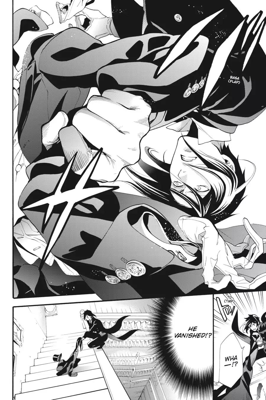 Kuroshitsuji Chapter 78 page 33 - Chapter 78: In the morning: The Butler, Giving Chase