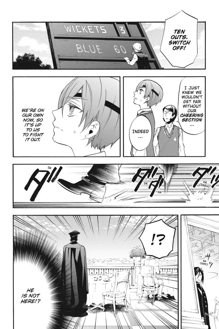 Kuroshitsuji Chapter 78 page 7 - Chapter 78: In the morning: The Butler, Giving Chase