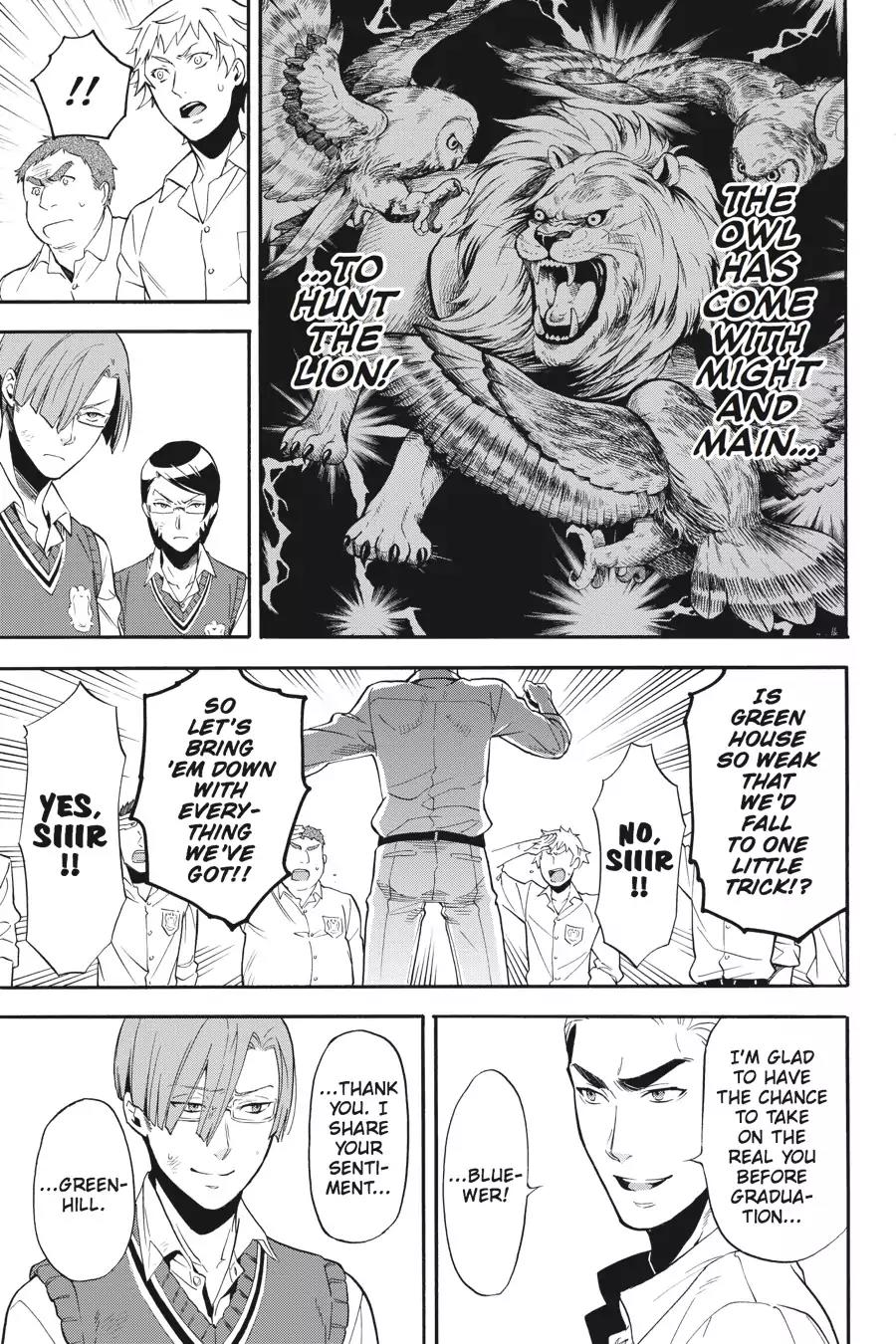 Kuroshitsuji Chapter 79 page 15 - Chapter 79: At noon: The Butler, Final Match