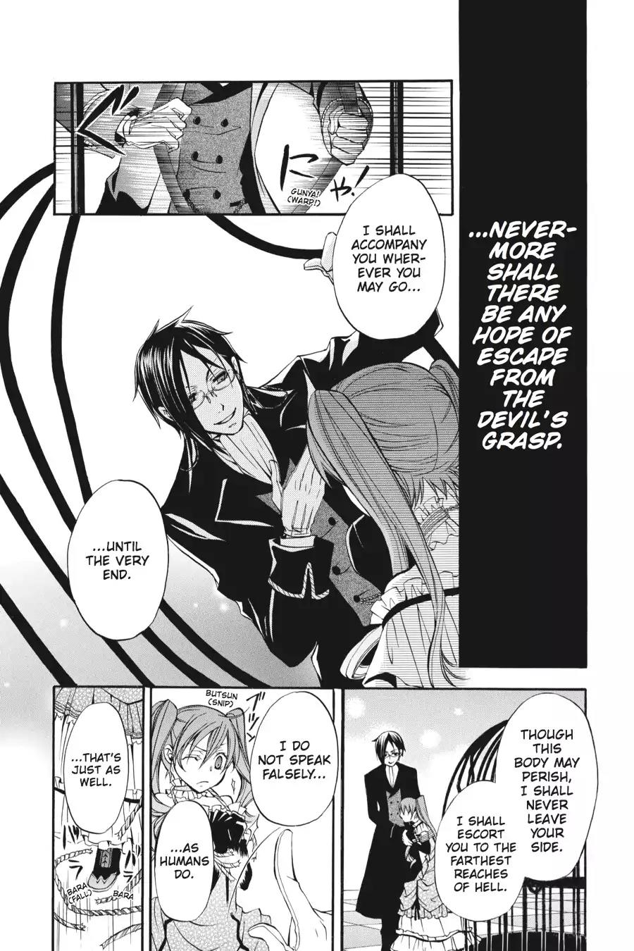 Kuroshitsuji Chapter 8 page 10 - Chapter 8: At night: The Butler, Commendable