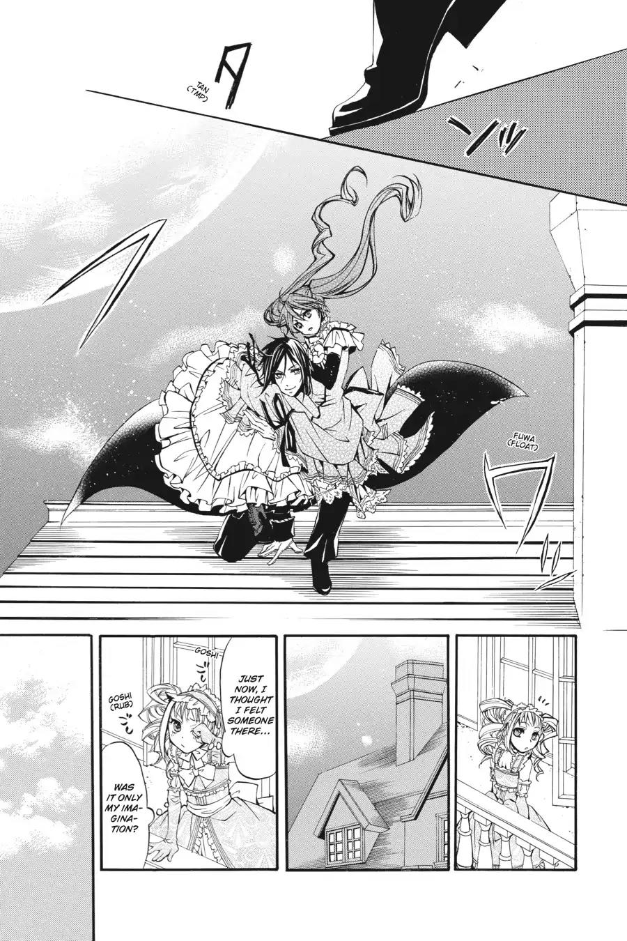 Kuroshitsuji Chapter 8 page 13 - Chapter 8: At night: The Butler, Commendable