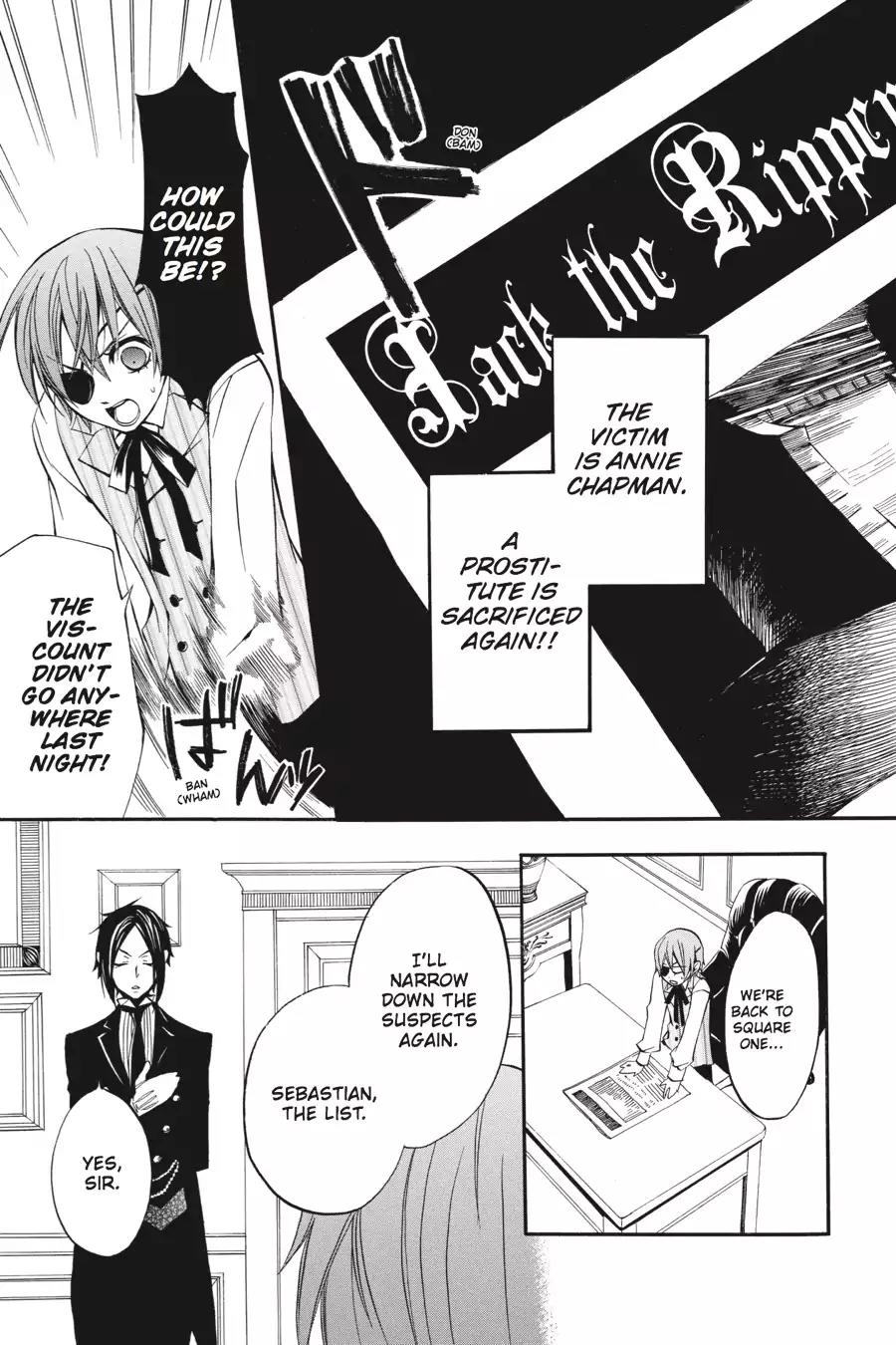 Kuroshitsuji Chapter 8 page 15 - Chapter 8: At night: The Butler, Commendable