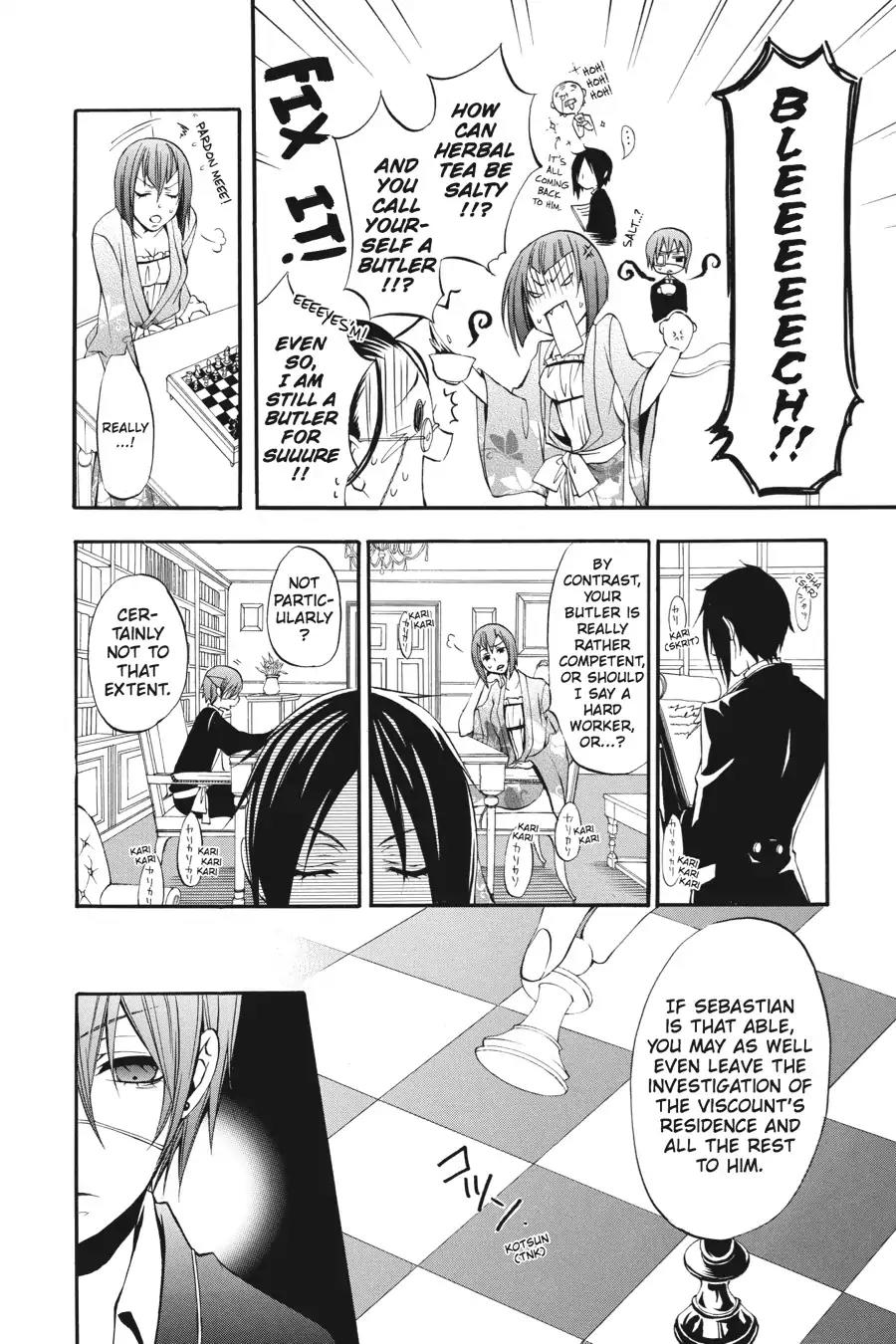 Kuroshitsuji Chapter 8 page 18 - Chapter 8: At night: The Butler, Commendable