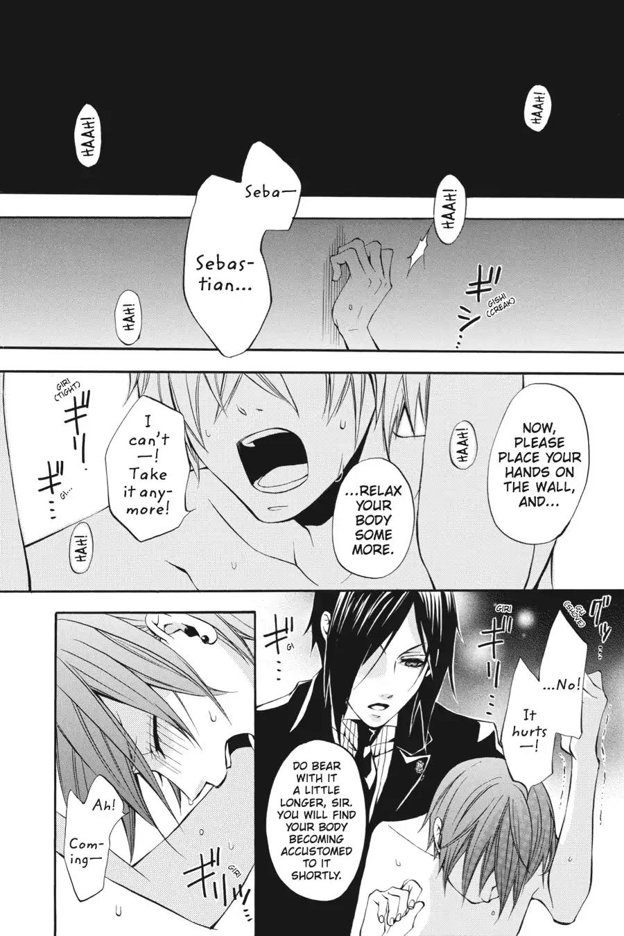 Kuroshitsuji Chapter 8 page 2 - Chapter 8: At night: The Butler, Commendable