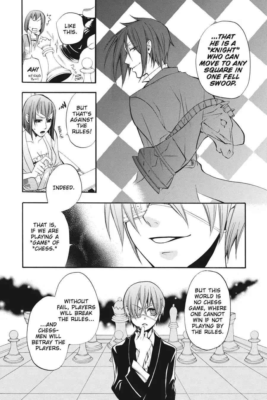 Kuroshitsuji Chapter 8 page 20 - Chapter 8: At night: The Butler, Commendable
