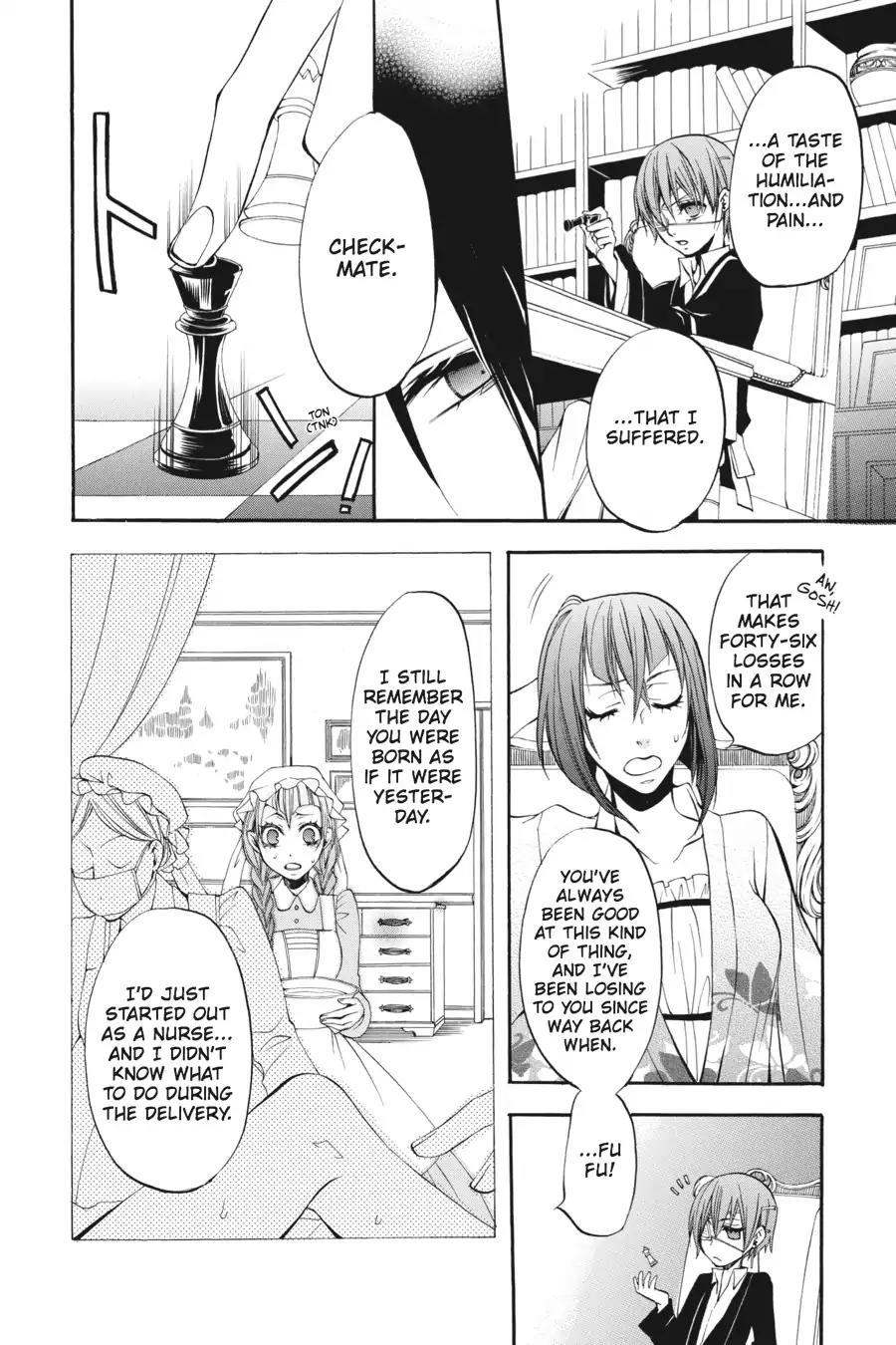 Kuroshitsuji Chapter 8 page 24 - Chapter 8: At night: The Butler, Commendable