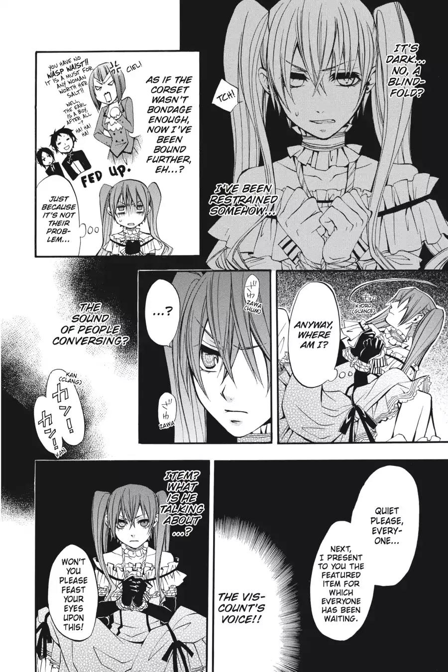 Kuroshitsuji Chapter 8 page 4 - Chapter 8: At night: The Butler, Commendable