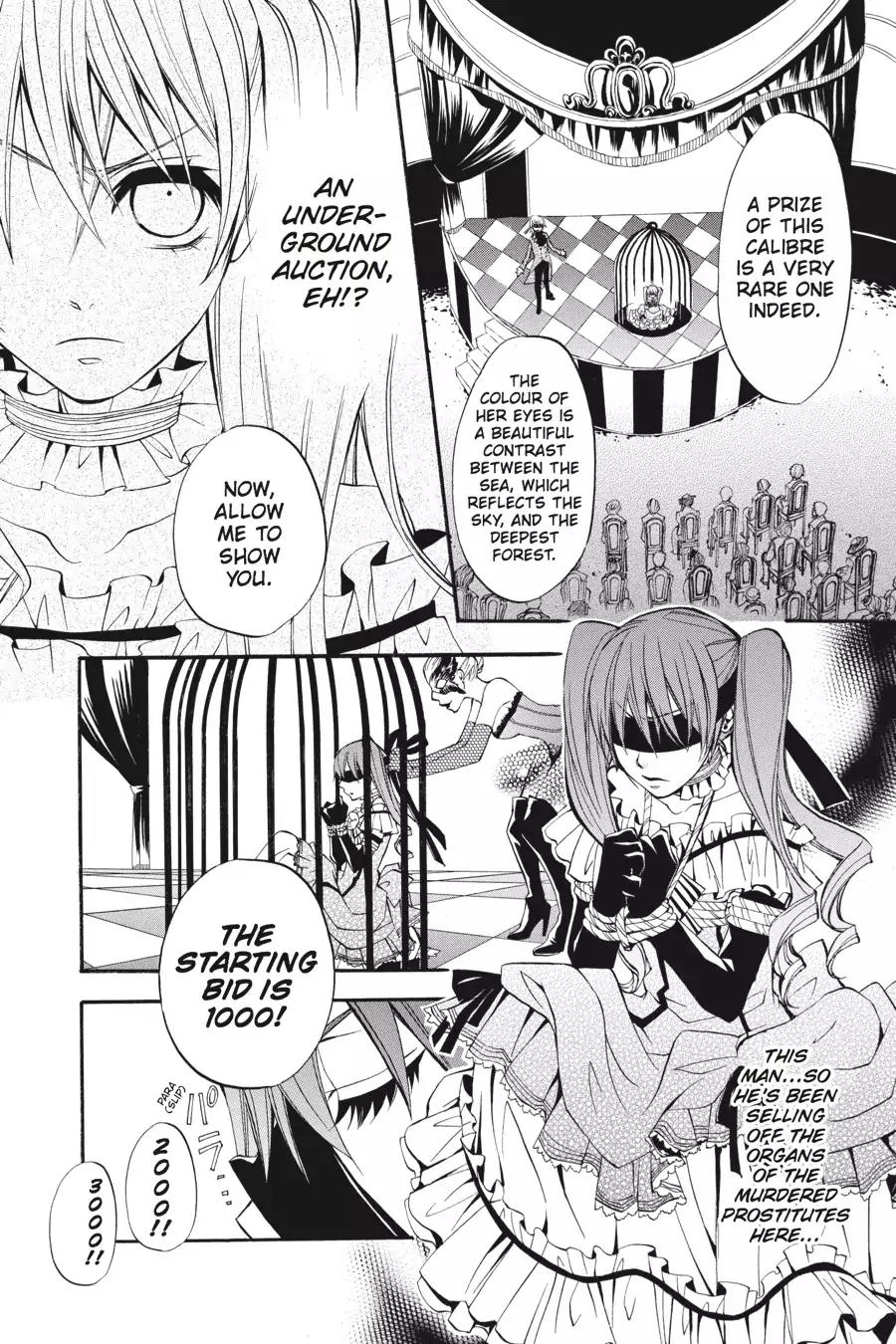 Kuroshitsuji Chapter 8 page 6 - Chapter 8: At night: The Butler, Commendable