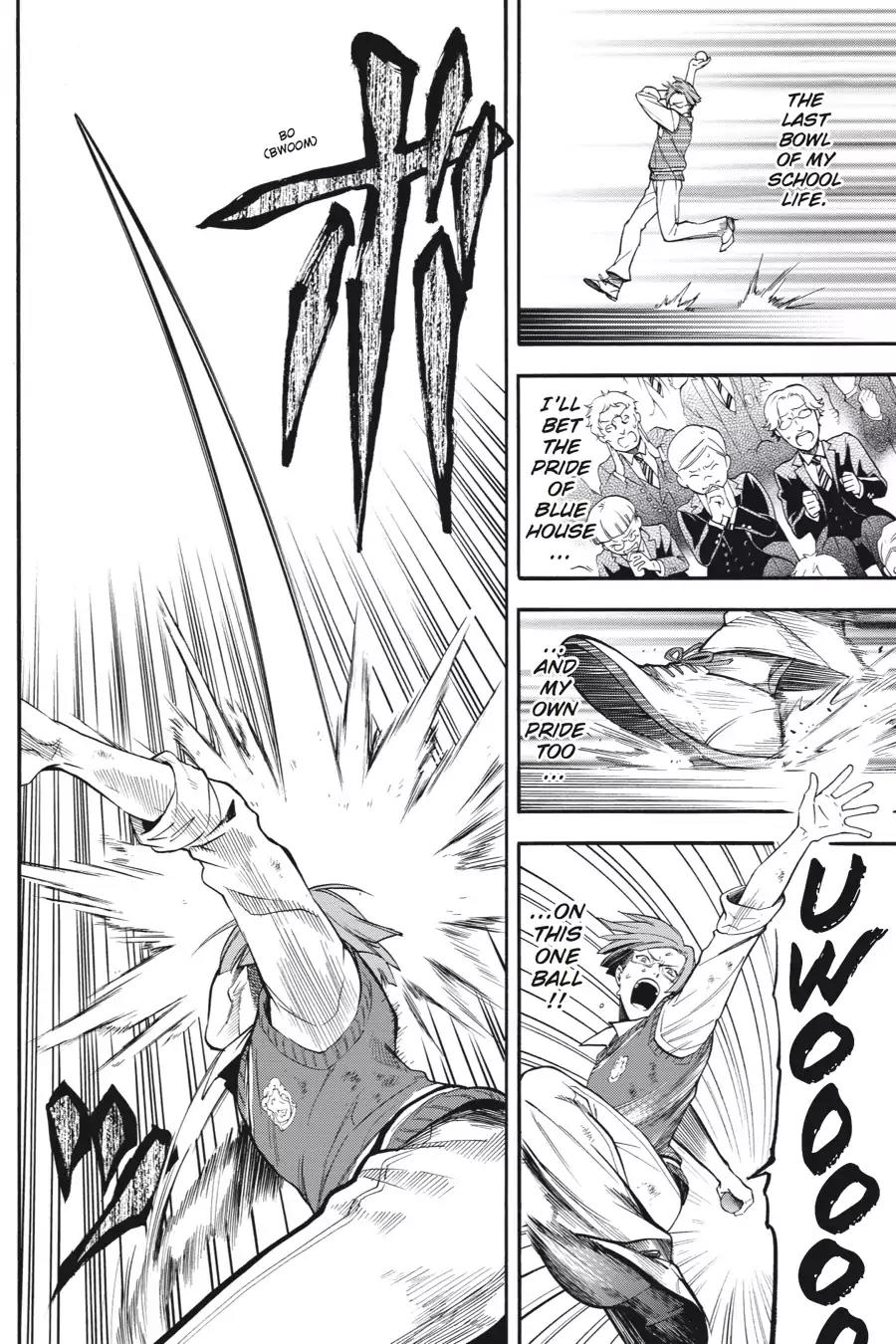 Kuroshitsuji Chapter 80 page 14 - Chapter 80: In the afternoon: The Butler, Bowling Well